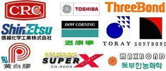 供應(yīng)電源中UL認(rèn)證黃膠、白膠、散熱膏與導(dǎo)熱硅脂的技術(shù)應(yīng)用與咨詢